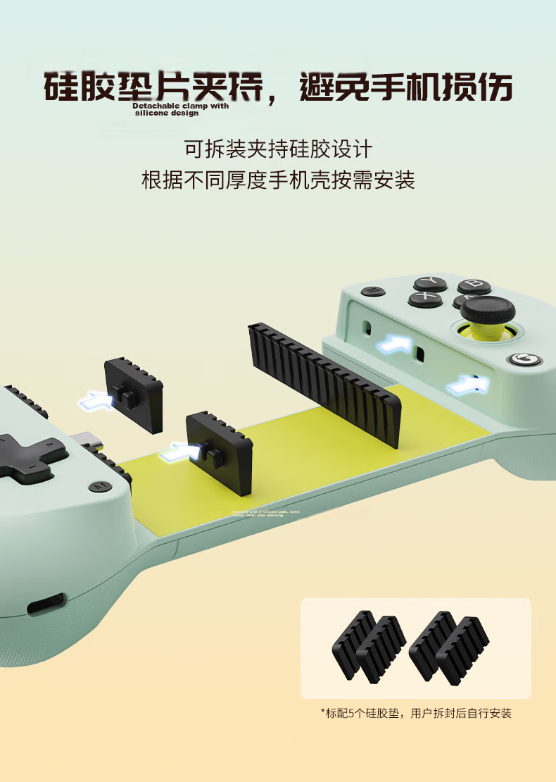 GAMESIR X5 Lite Stretch Game Controller for Mobile Phone, Type-C Portable Gaming Controller for IPad And IPhone 15, Apple Android Mobile Game Accessory, Delta Action Zero 12