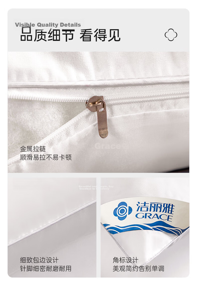 Grace Class A Deep Sleep Pillow Core Star Hotel Feather Silk Fiber Soft Pillow Core Single Pack 13