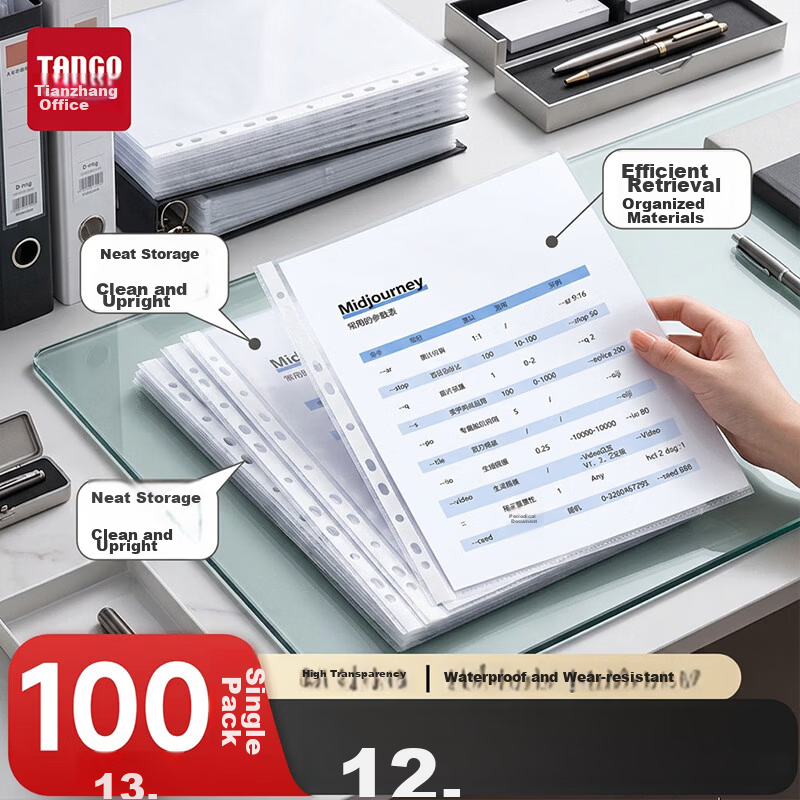TANGO 11-Hole A4 Document File Bag Refill Pockets 100pcs Transparent Office Supplies 3C Standard Thickness