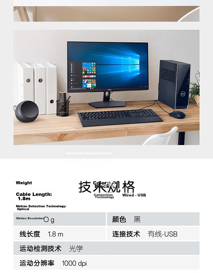 DELL MS5320W Wireless Mouse, Office And Home Use, Bluetooth Mouse, Dual Bluetooth Mouse, Wireless Ergonomic Right-Handed Specialized, Titan Gray 9