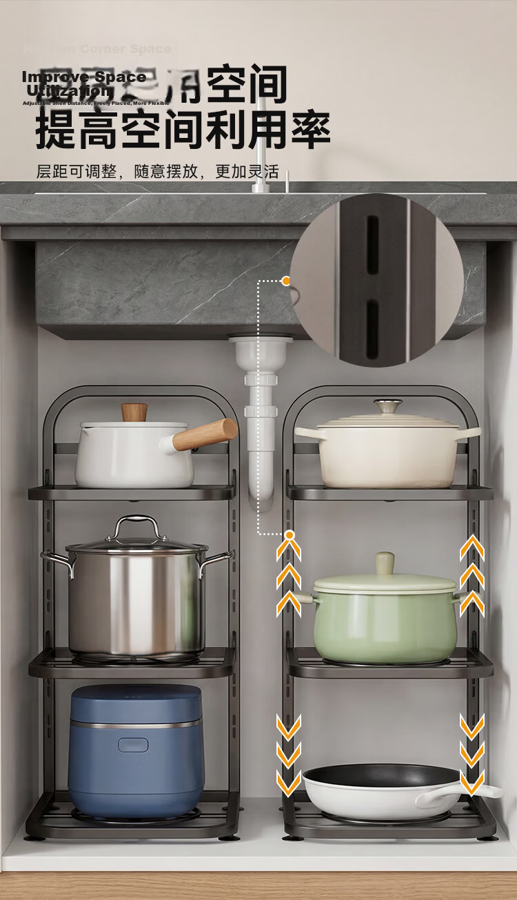 JD Original Faucet Storage Rack, Stainless Steel Draining Rack, Kitchen Storage Shelf, Household Use, No Drilling Required 4