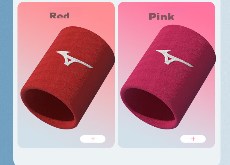 MIZUNO B577 Red Wristband Unisex Sports Fitness Basketball Sweat-Absorbing Tennis Badminton Protective Gear Single Piece 12