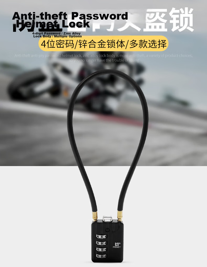 RESET Small Combination Padlock Helmet Steel Cable Lock Luggage Lock Backpack Schoolbag Trolley Case Password Lock Gray 10cm 2