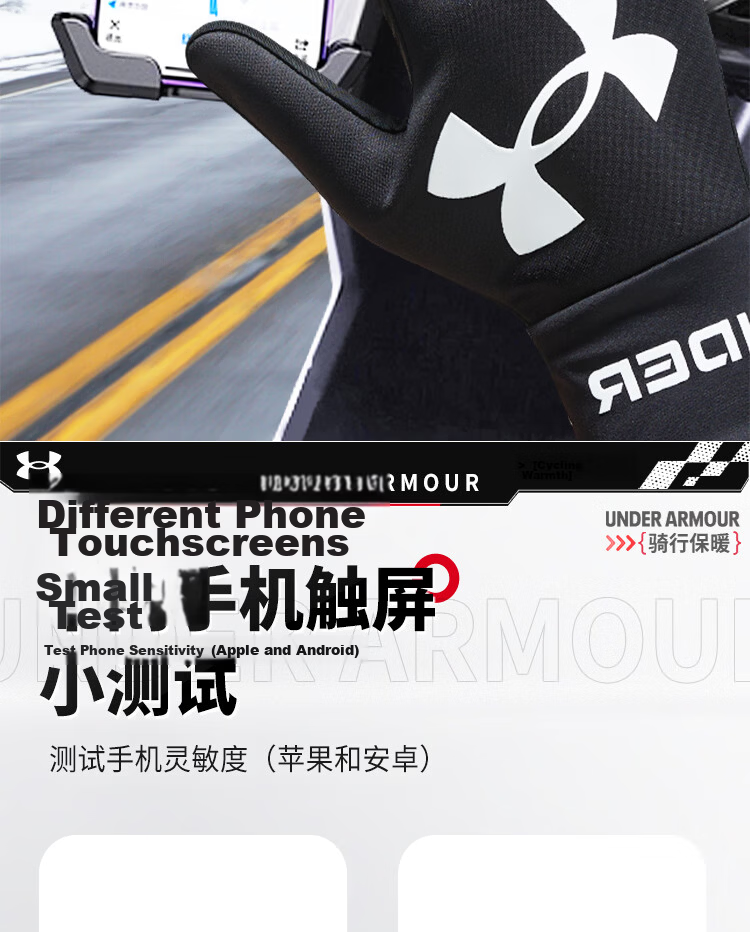 Under Armour Warm Gloves for Cycling, Winter Riding, Motorcycle Riding, Windproof, Electric Scooter Riding, Skiing, Cold Protection, Cotton Sports Equipment 12
