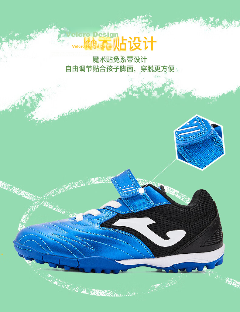 JOMA Velcro Children's Soccer Shoes, TF Turf Studs, Youth Elementary School Professional Competition Football Training Shoes, Blue And Purple, Size 34 3