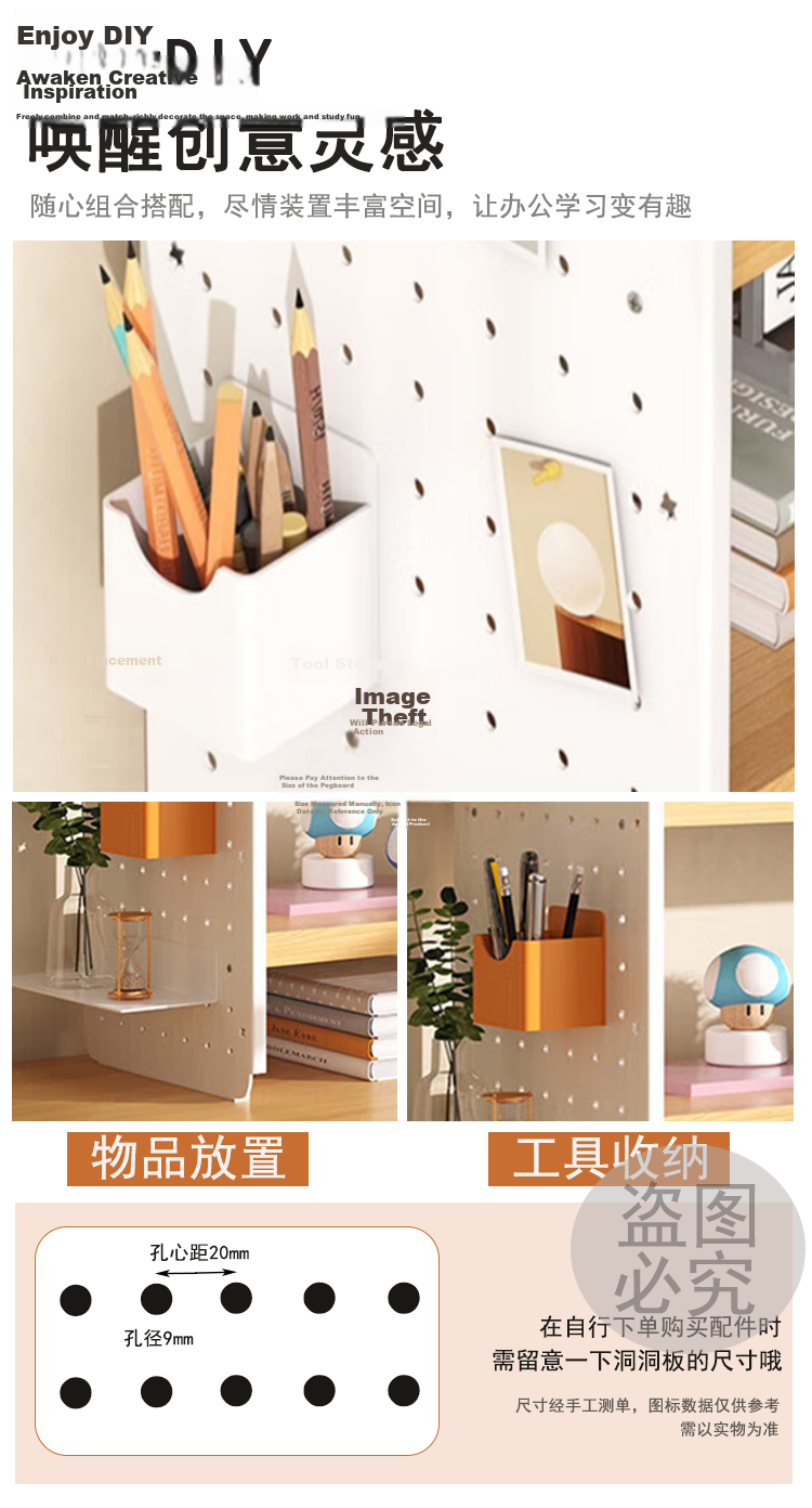 XIAOJIANGCAI Desktop Storage Rack, Office Desk Bookshelf, Simple Multi-Layer Desk Organizer for Students, Three-Tier Pegboard Cabinet, 60cm 3