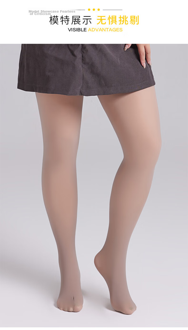 Langsha Sheer Nude Tights for Women Thin Spring Autumn Outerwear Plus Size Seamless Skin-Like Pantyhose 13