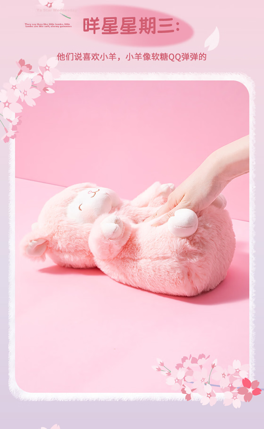 MINISO Lamb Eating Watermelon, Cute Lamb And Sheep Plush Toy, Children's Bedtime Companion Pillow, Gift for Girls 6