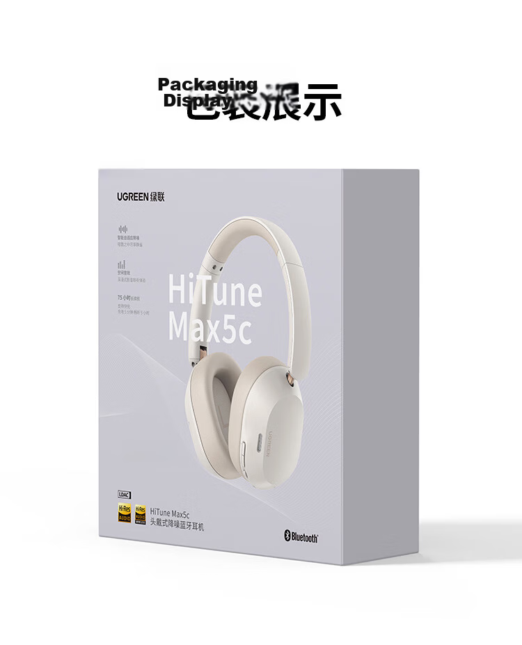 UGREEN Max2 Wireless Bluetooth Headphones with AI Call Noise Reduction, 80-Hour Battery Life, Sports Gaming Headset Compatible with Apple, Huawei, Xiaomi, Gift Idea 38