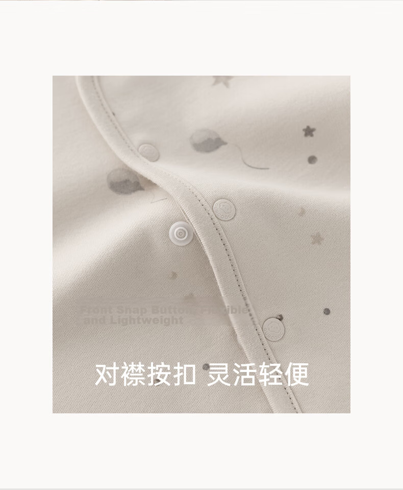 Guaiqixiong [Double-Sided Wear] Baby Pure Cotton Vest Cardigan Jacket, Autumn And Winter Outerwear for Boys And Girls, Baby Top Vest Sleeveless Jacket 6