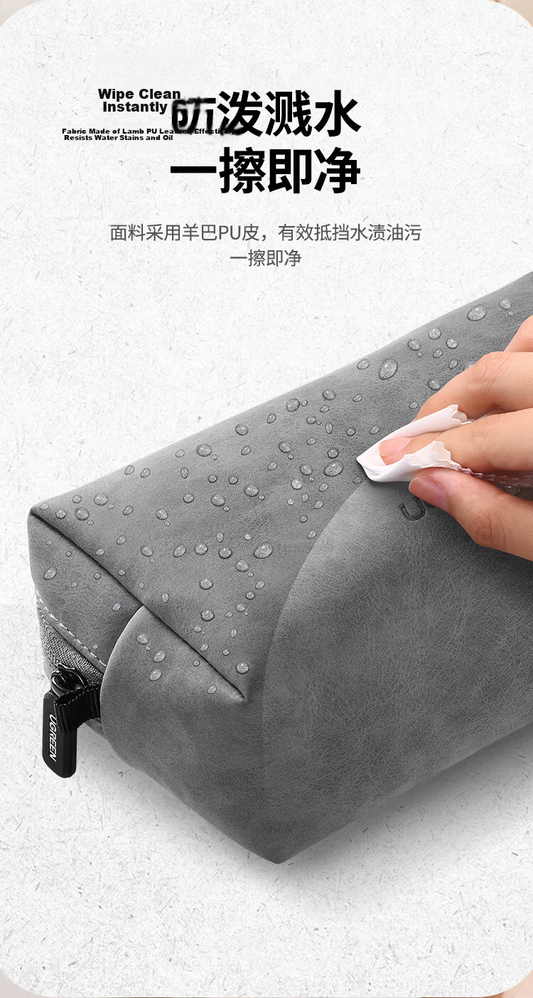UGREEN Laptop Power Cable Storage Bag Data Cable Charger Mouse Earphone Portable Organizer Compatible with Apple Huawei Computer Accessories Gray 5
