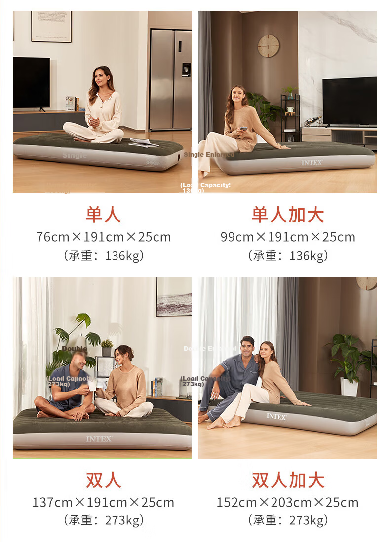 INTEX Inflatable Mattress, Camping Air Bed, Car Outdoor Moisture-Proof Mat, Home Nap Lounger, Double Folding Bed, 64108 11