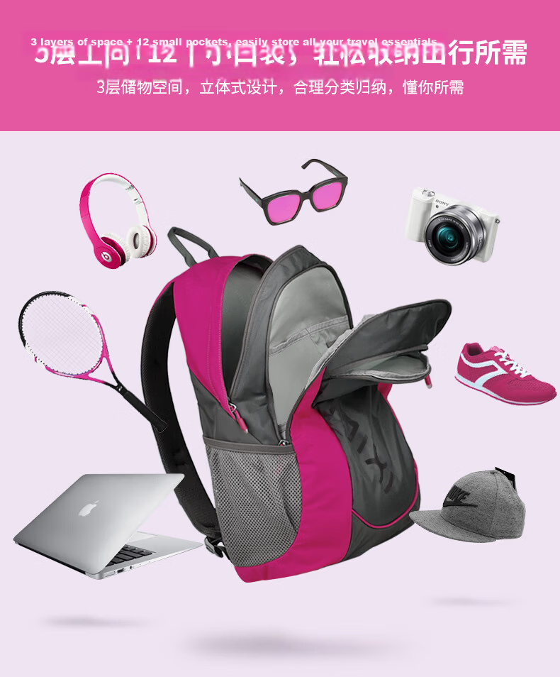 MIXI Casual Backpack Women Travel Bag Large Capacity School Bag High School Student 15-inch Laptop Bag Men Black 21 8