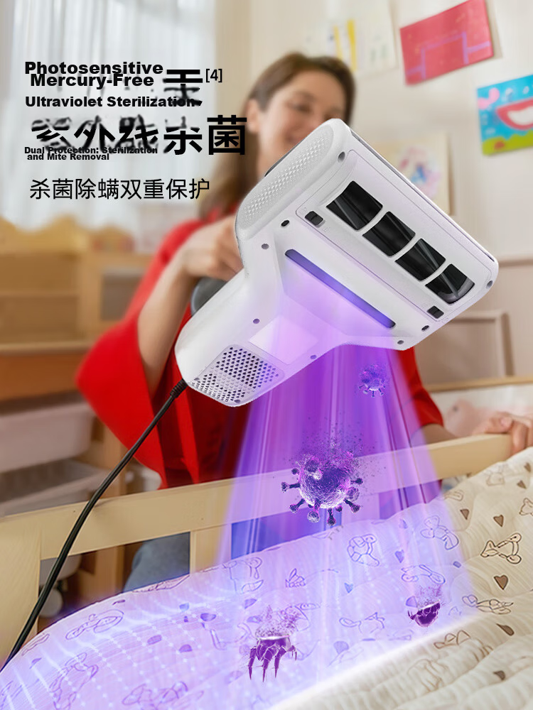 KARCHER Germany Kärcher Handheld Mite Removal Vacuum Cleaner Bed Vacuum Cleaner Mite Removal All-in-One High Suction UV Sterilization 65°C Hot Air Drying Bed Care MVH-M3 10