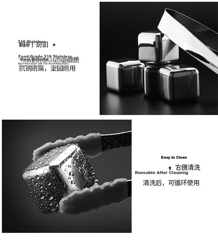 Maxcook (MAXCOOK) 316 Stainless Steel Ice Cubes Ice Pellet Ice Tray Mold 6 Pieces + Silicone Ice Tongs + PP Box MCPJ0924 15