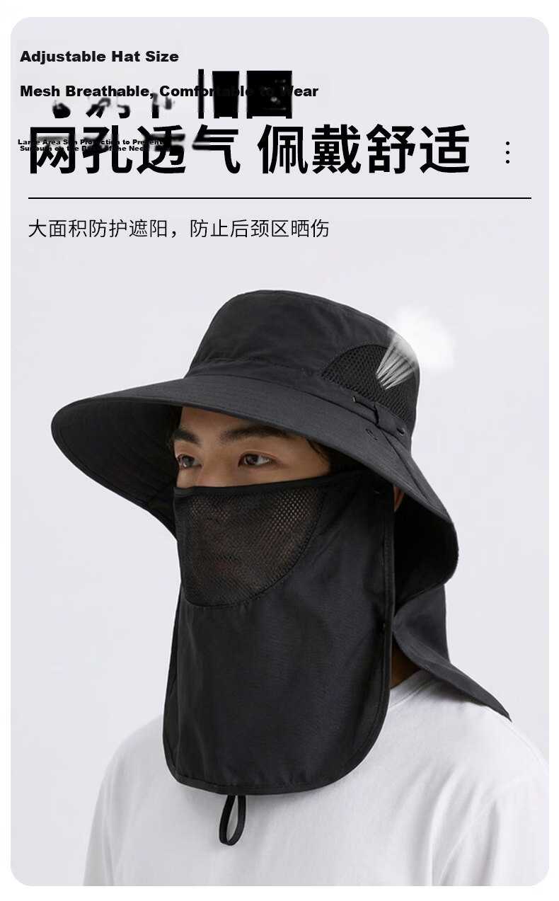 CARTELO Men's Sun Protection Hat UV Protection Outdoor Fishing Bucket Hat Summer Face Cover Sun Hat 6