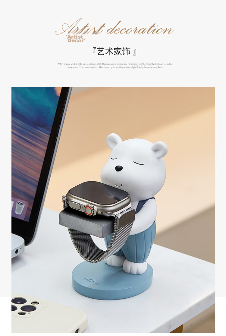MSSM Apple Watch Stand Compatible with Apple iWatch S11/Ultra3/S10/SE3 Charger Base - Cute Bear Creative Charging Holder Universal Storage 13