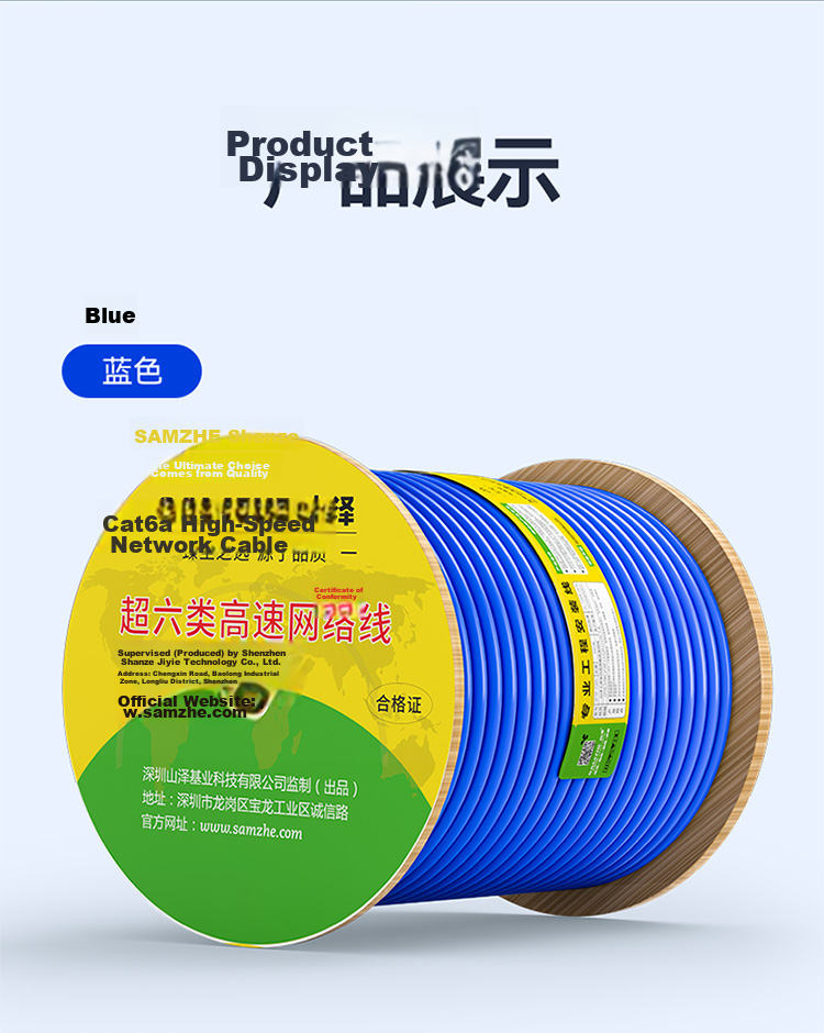 SAMZHE CAT6 Ethernet Cable [Engineering Version], Gigabit Network Cable for Engineering, Home Installation, Surveillance Wiring, Unshielded, 305 Meters, SZ-H6305 16