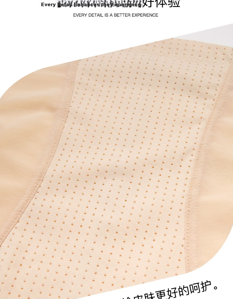 LangSha High Waist Tummy Control Butt Lifting Pants Slimming Postpartum Shaping Waist Trainer Summer Thin Skin Color M 16