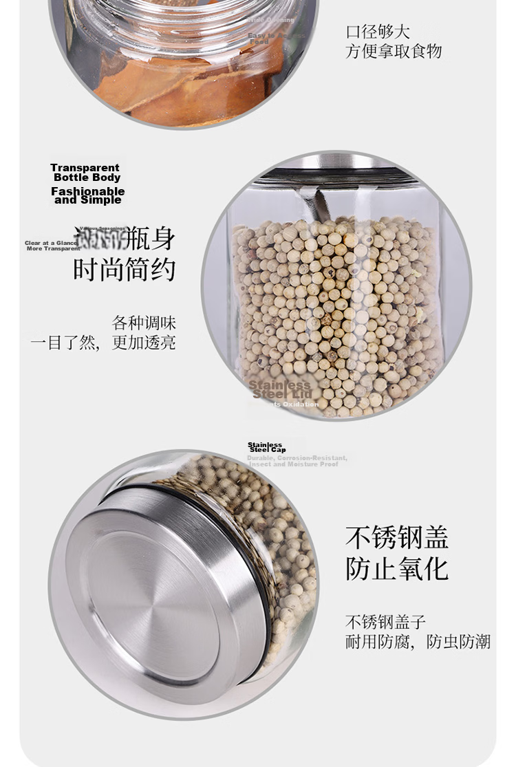 Baijie Airtight Seasoning Containers, Spice Jars, Glass Spice Bottles Set, Kitchen Salt Shakers, Spice Containers, Moisture-Proof Stainless Steel Storage Boxes 9