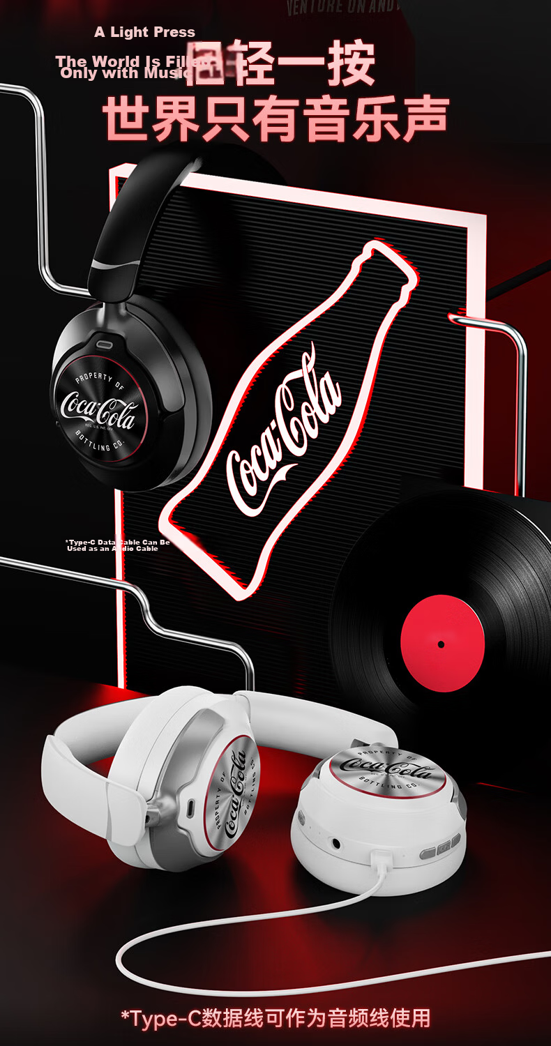 Coca-Cola T-68 Pro Over-Ear Bluetooth Headphones ANC Active Noise Cancelling Wireless Gaming Sports Music Headset Long Battery Life AI Simultaneous Translation Student Couple Birthday Gift 10