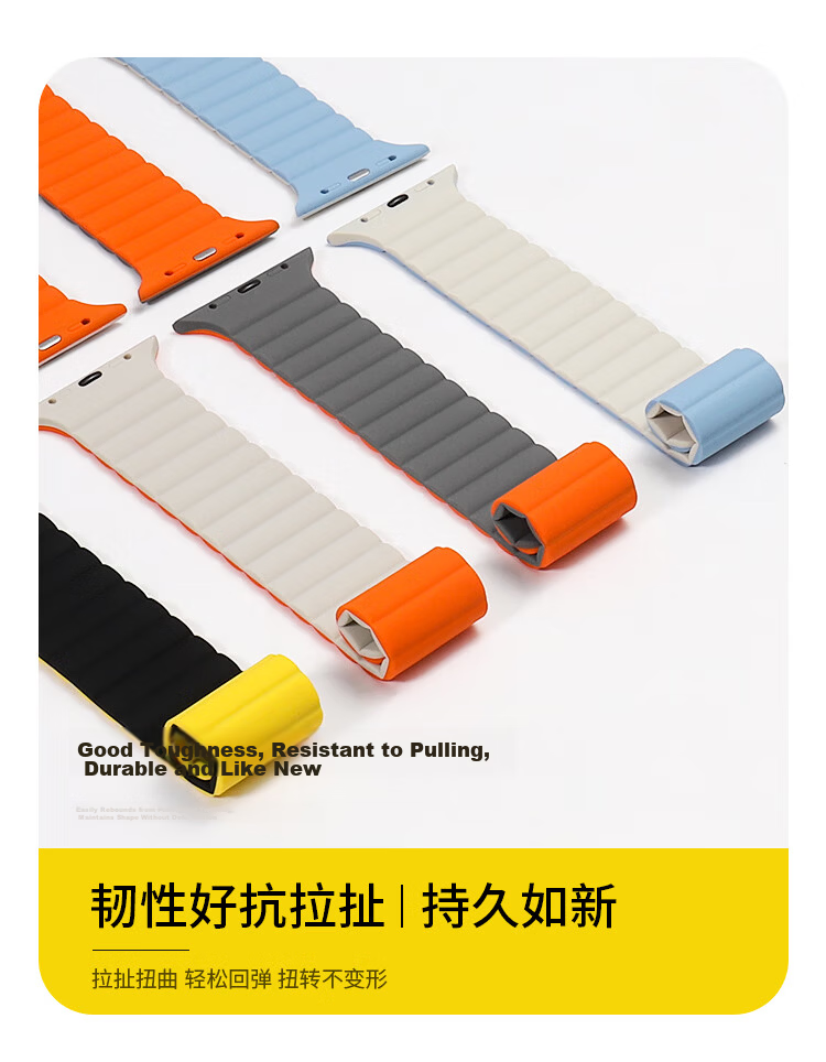 MSSM Compatible Apple Watch Band, Silicone Magnetic Strap for Apple Watch S12/S11/iWatch Ultra4/s10/se3, Litchi Pattern Sports Band, Milk Tea Color 15