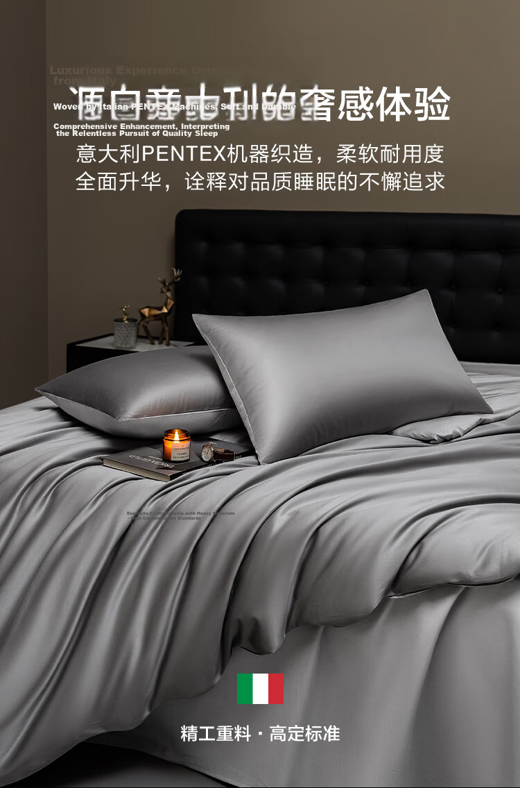 JD Original, 100-Piece Pure Cotton Bedding Set, 100% Long-Staple Cotton Sateen, Class A Luxury High-End Bed Sheet And Duvet Cover Set, for 1.8-Meter Bed, Phantom Gray 5