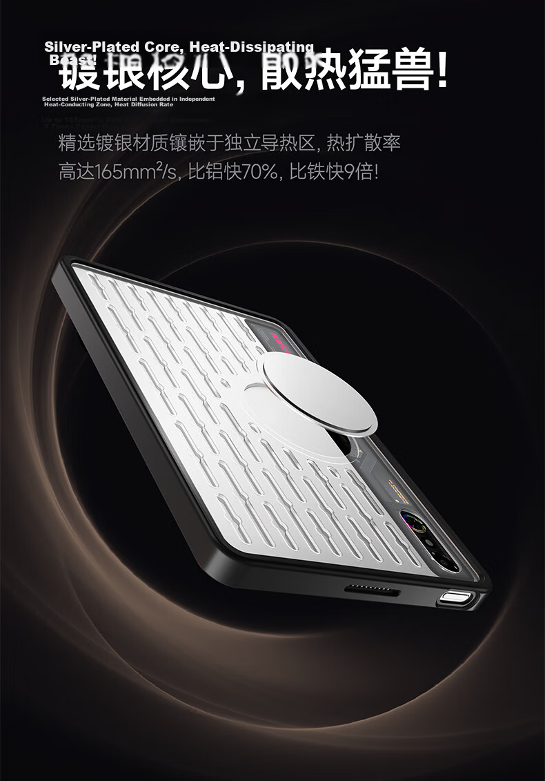 COOLSTART Gaming Tablet Case for Red Magic 5 Pro, Cooling Pad, 9.06-Inch Protective Cover, Magnetic Transparent PC Anti-Drop Airbag Case for Nubia Pad Tablet, Black 9