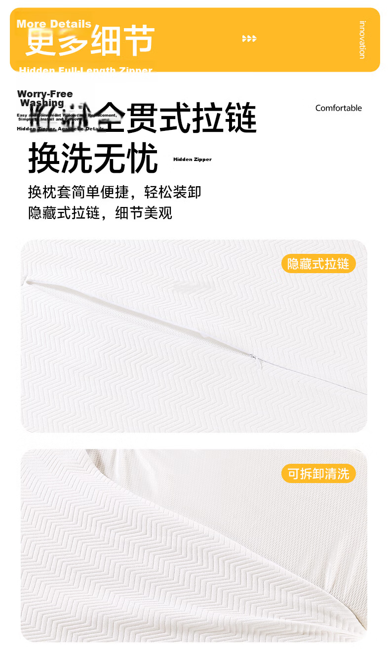 Mi Xiaoshu Memory Foam Pillow Cervical Spine Support Neck Pillow Deep Care Slow Rebound Adult Sleep Pillow Special for Cervical Spondylosis Antibacterial Breathable 17