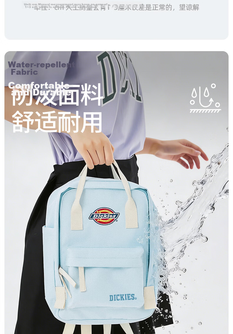 Dickies Backpack for Women, Mini Cute Backpack for Children, School Bag for Middle And High School Students, Casual Travel Bag, Gift-Giving Optio 7