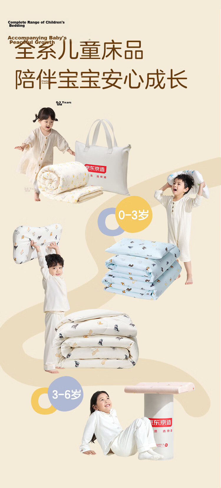 JD Original 800g Extra Thick Ultra-Soft Bath Towel, Class A Pure Cotton Five-Star Hotel High-Quality Oversized Bath Towel for Men And Women, Premium White 15