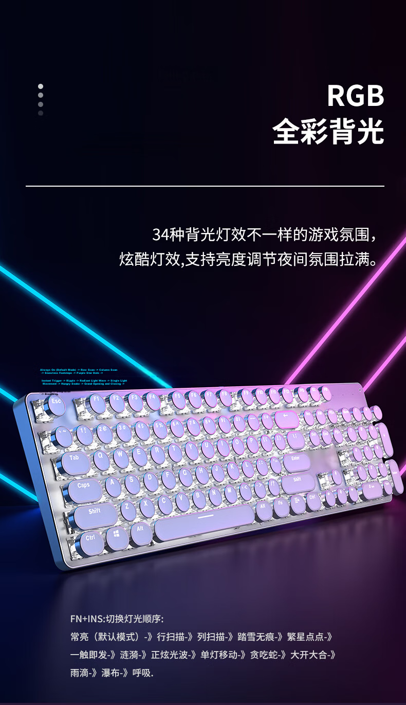 EWEADN TK100 Wireless Bluetooth Punk Mechanical Keyboard and Mouse Combo Wired Tri-mode Office Gaming Computer Laptop Black Switch Retro Peripheral 104 Keys Black White Backlight 11