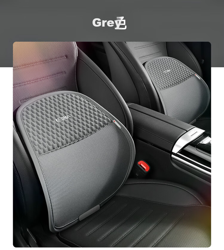 Digalun Car Lumbar Support Cushion Universal Four-Season Seat Backrest Waist Pillow Car Lumbar Pad Vehicle Support Pillow 19