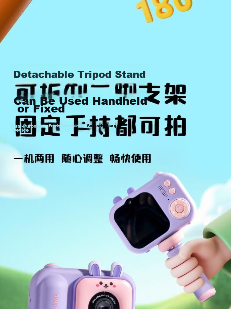 Deli Nezha: The Magic Boy's Sea Adventure 3D Printing Pen, Rechargeable Wireless Children's Toy, Birthday Gift 19