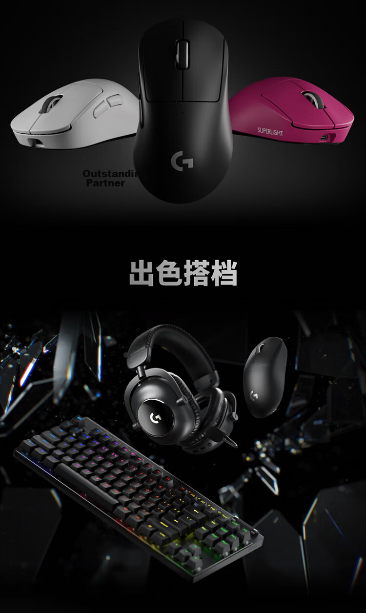 G GPW Fourth Generation Eagle Eye 8K Wireless Gaming Mouse, 60g Lightweight, FPS Delta Valorant, Professional Esports Configuration, Pink (Right-Handed Mouse) 19