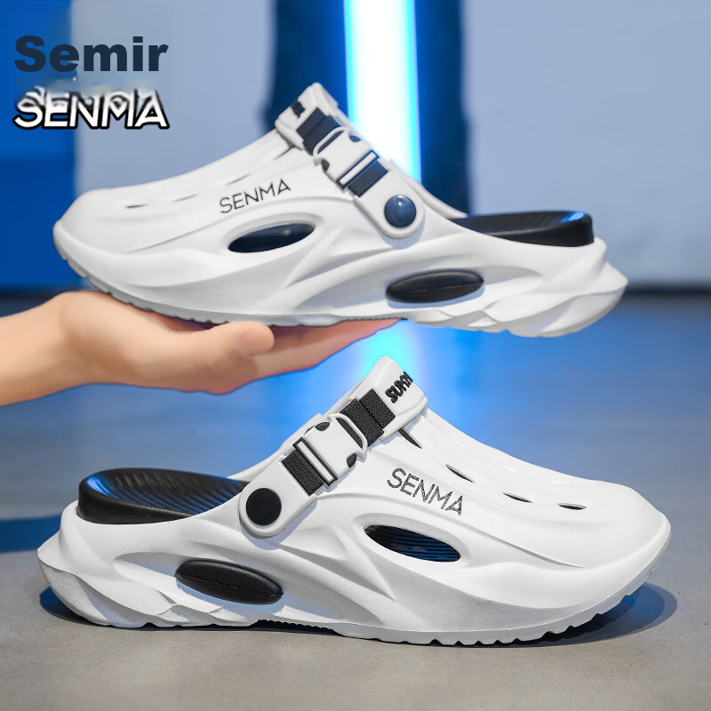 Senma Men's Summer Outdoor Hollow Toe Sandals Non-Slip Beach Slippers White Black Size 44-45