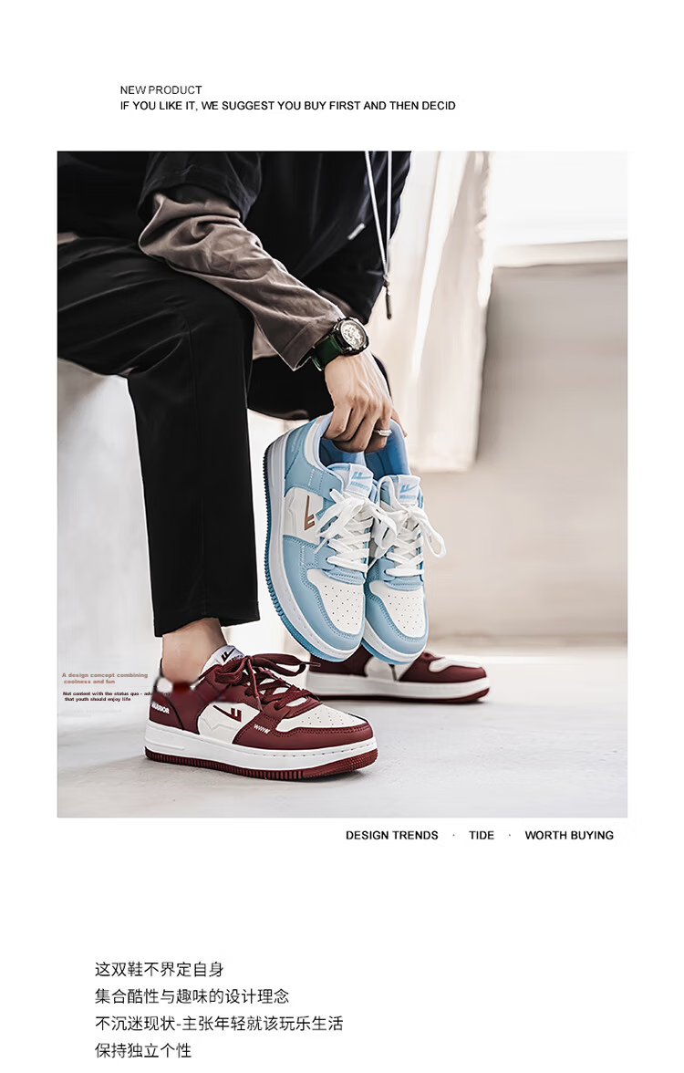 Warrior Official Men's Sneakers, Autumn Style Versatile Leather Couple Casual Shoes, Sports Shoes for Men And Women, White And Black, Size 43 7