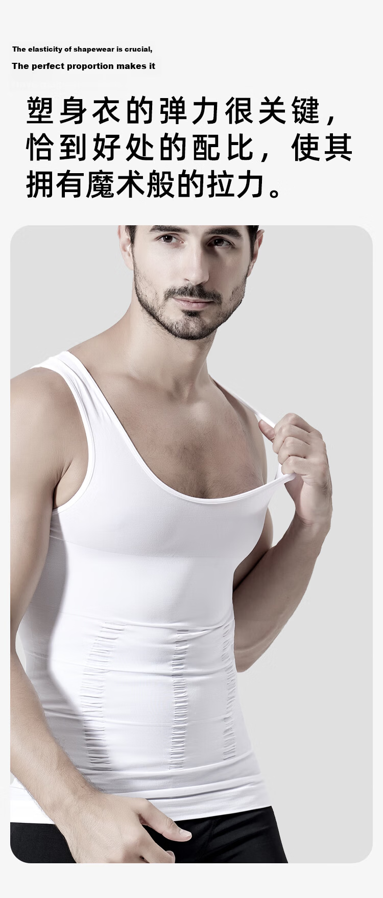 Livex Men's Slimming Compression Vest Fitness Workout Waist and Chest Shaper Breathable Base Layer Body Shaper 6