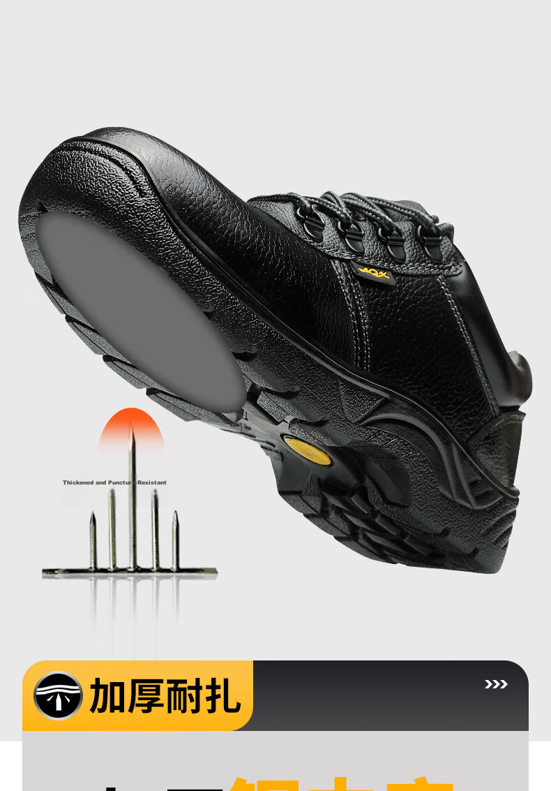 Shierlingzhi Men's Safety Work Shoes Steel Toe Anti-Smash Anti-Puncture Steel Plate Breathable Lightweight Wear-Resistant Oil-Resistant Size 37 8