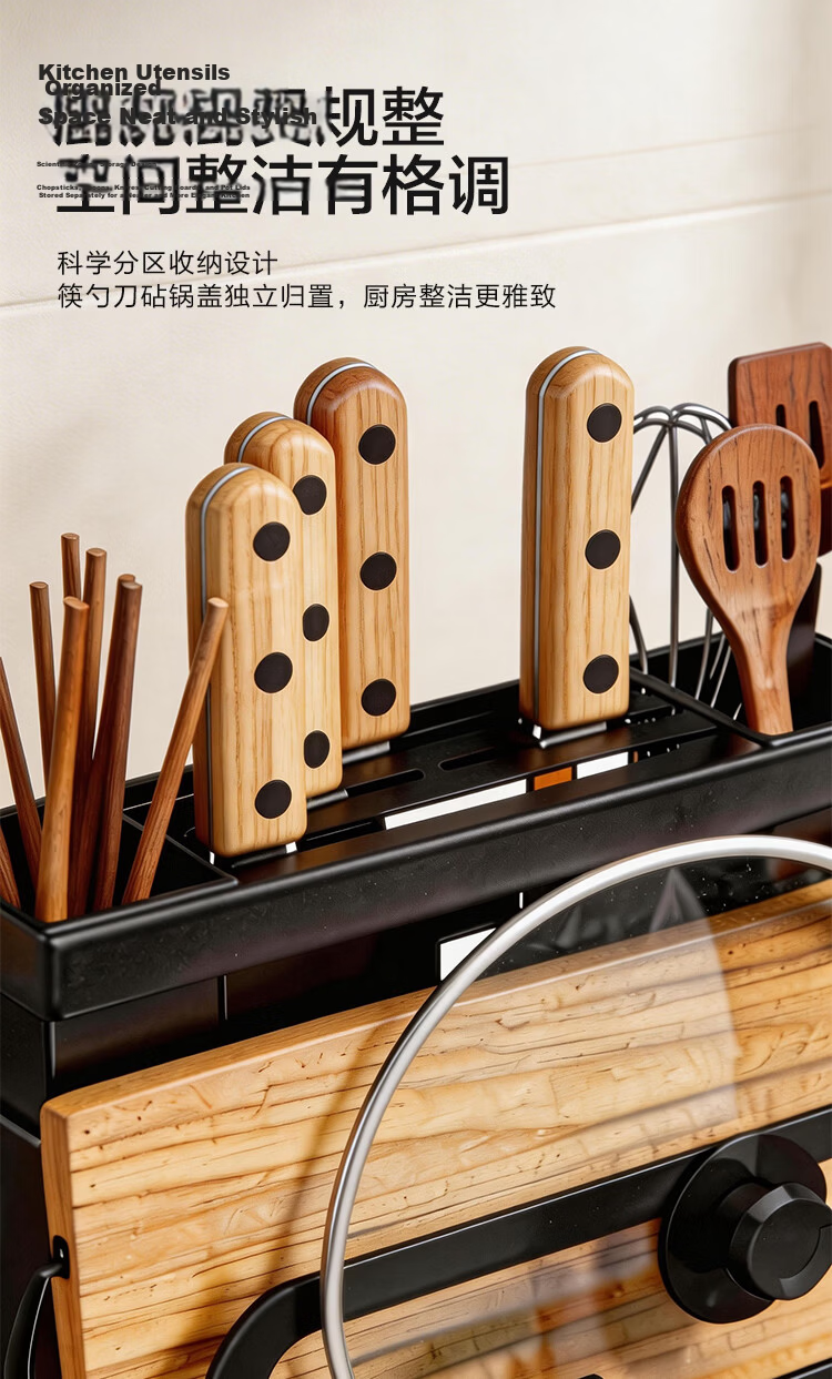 JD Original Black Knight Knife Holder Storage Rack Kitchen Organizer Chopping Board Stand [No Installation Required] 4