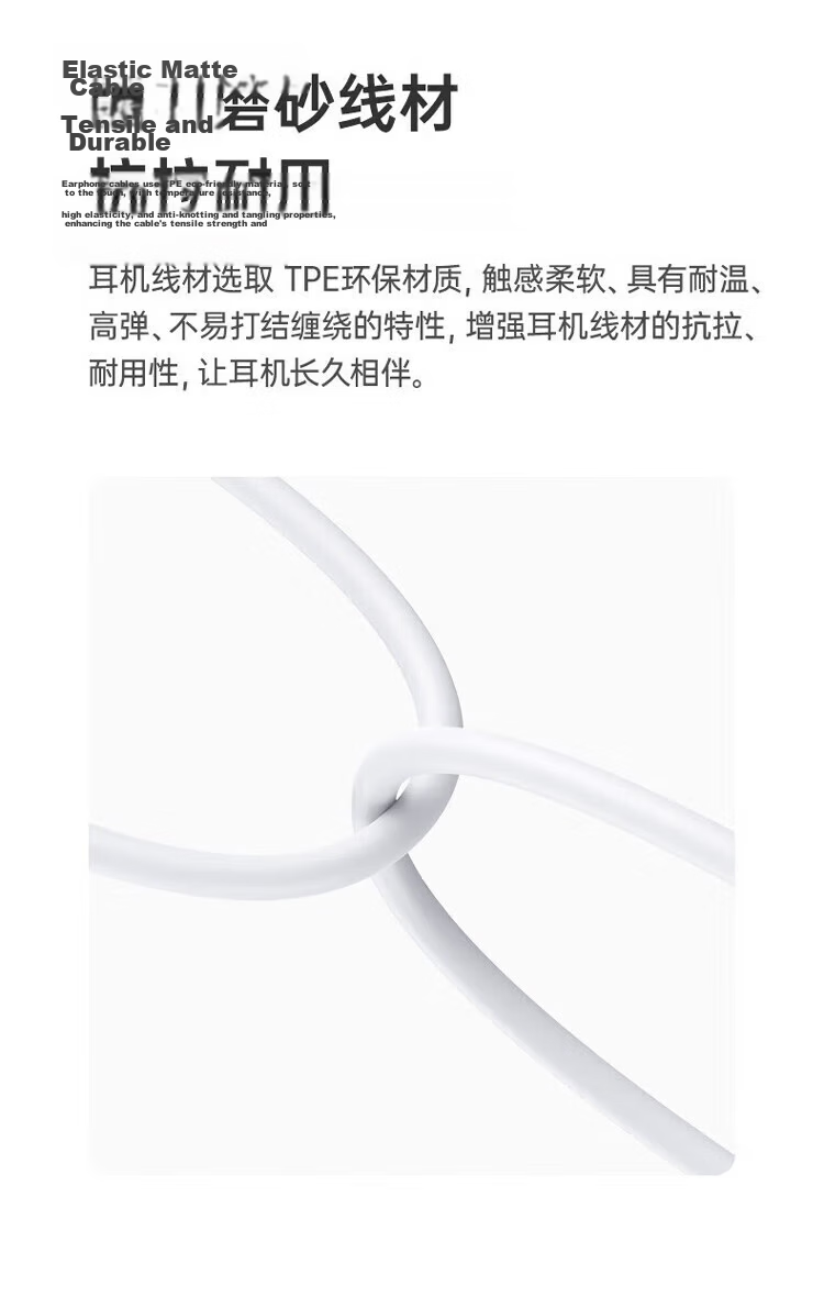 Huawei Original Type-C Wired Earphones for Mate70 Pro Mate60 Pro P60 P50 P40 P30 Nova 9 10 1180 90 100 Compatible with Apple 15 with Storage Bag 9