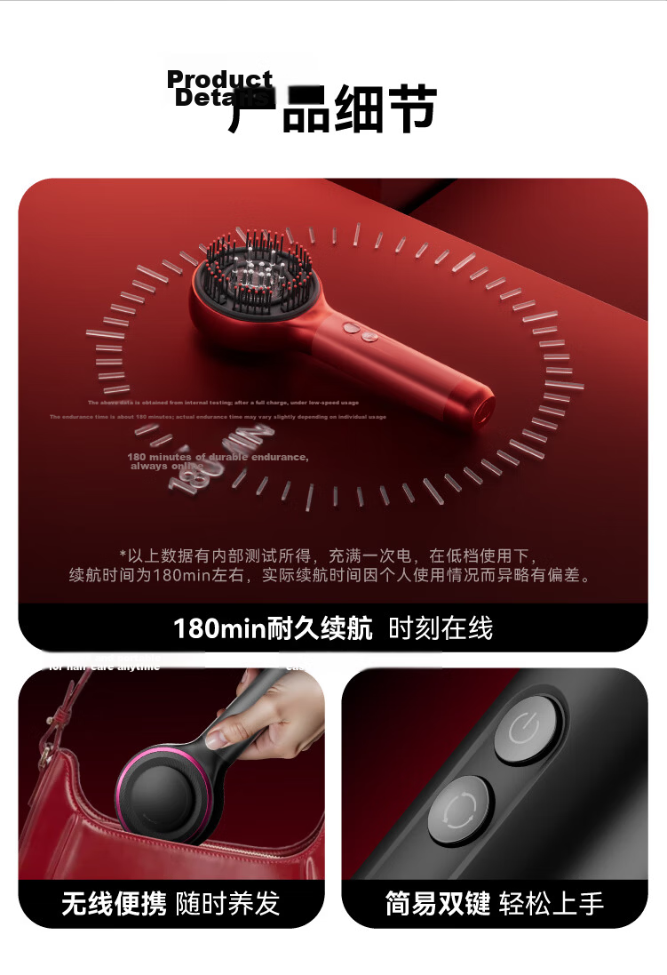JD Jingzao Gift Box Head Massager S1 Ruby Red Scalp Massager Comb Red Light Care Warm Liquid Guide Scalp Massager Father's Day Gift for Girlfriend and Elders 27