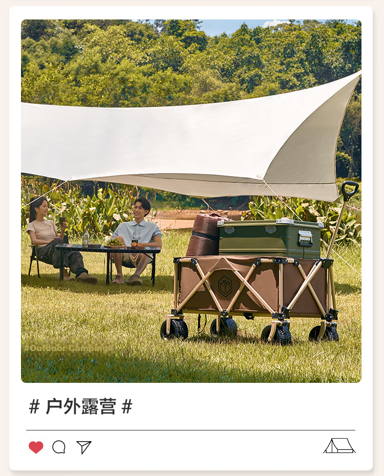 JD Original Compact Tank Wheel Outdoor Camping Cart, Folding Trolley, Campsite Vehicle, Picnic And Market Stalling Cart, Dual Brakes, Detachable Wheels, Off-White Color 28