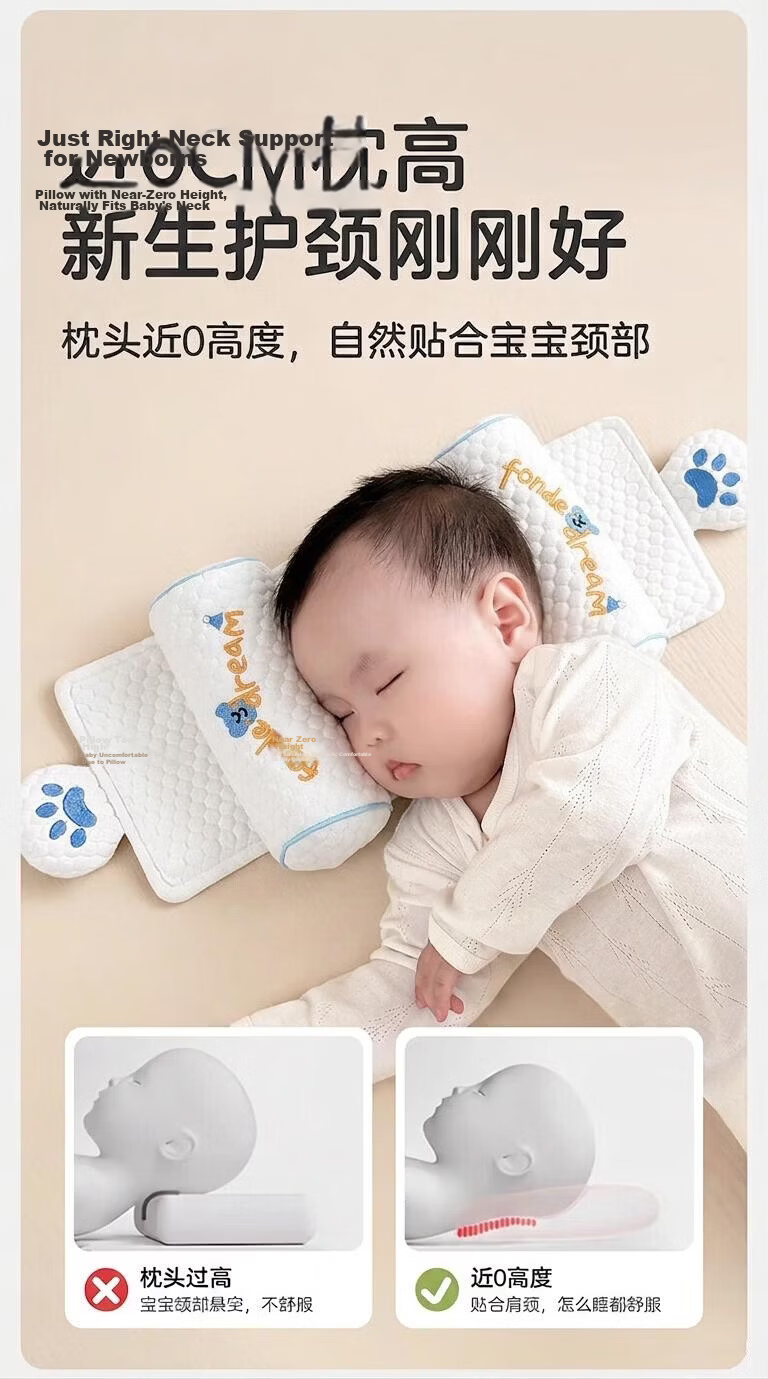 Licheers Baby Sleep Soothing Palm Patting Device for Self-Soothing and Anti-Startle Pillow 3