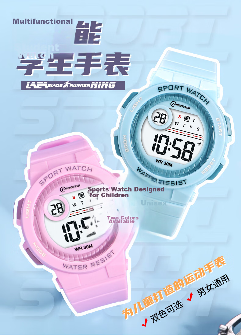 40,000 Kilometers Kids Watch for 3-6 Year Old Girls and Boys Toddler Baby Animal Toy Cartoon Electronic Watch Detachable Gift 3