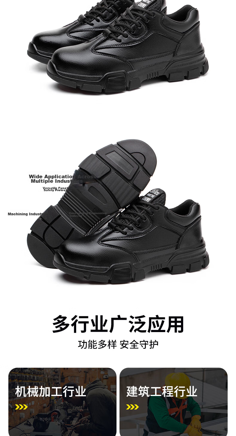 LAOGUANJIA Men's Safety Shoes, Breathable Steel Toe, Anti-Smashing And Puncture-Resistant, Ultra-Light Comfortable Work Safety Shoes, LA Protective Functional Shoes, Wear-Resistant, Size 38 18
