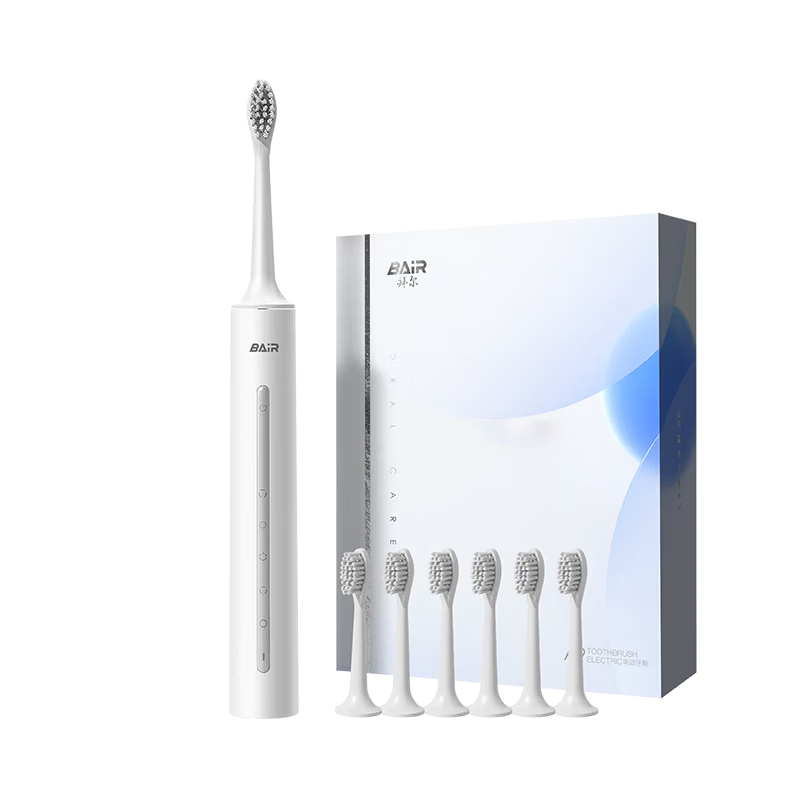 Bayer Smart Sterilization Electric Toothbrush Adult Sonic Rechargeable Soft Bristle Couples Student Men Women Gift for Girlfriend - Obsidian Black