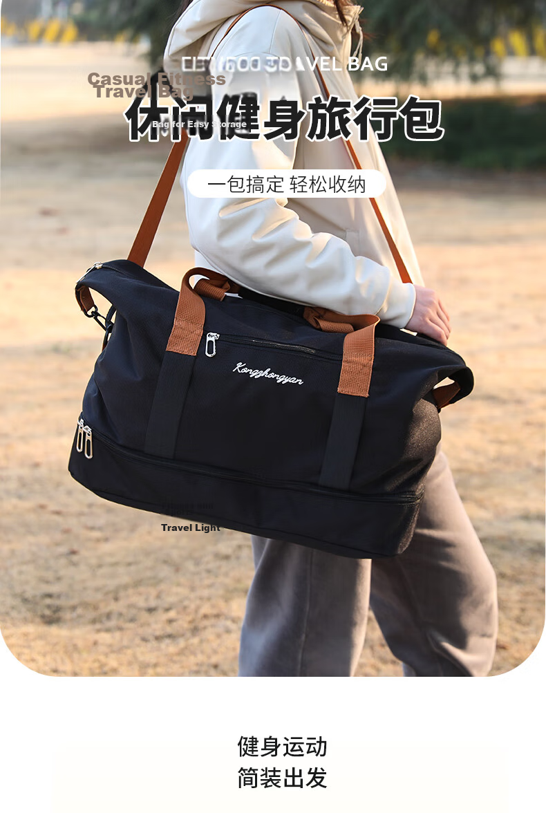 EasyTravel Large Capacity Foldable Travel Bag with Trolley Sleeve, Crossbody and Handheld Luggage Bag for Men and Women, Short Trip Business Travel 1