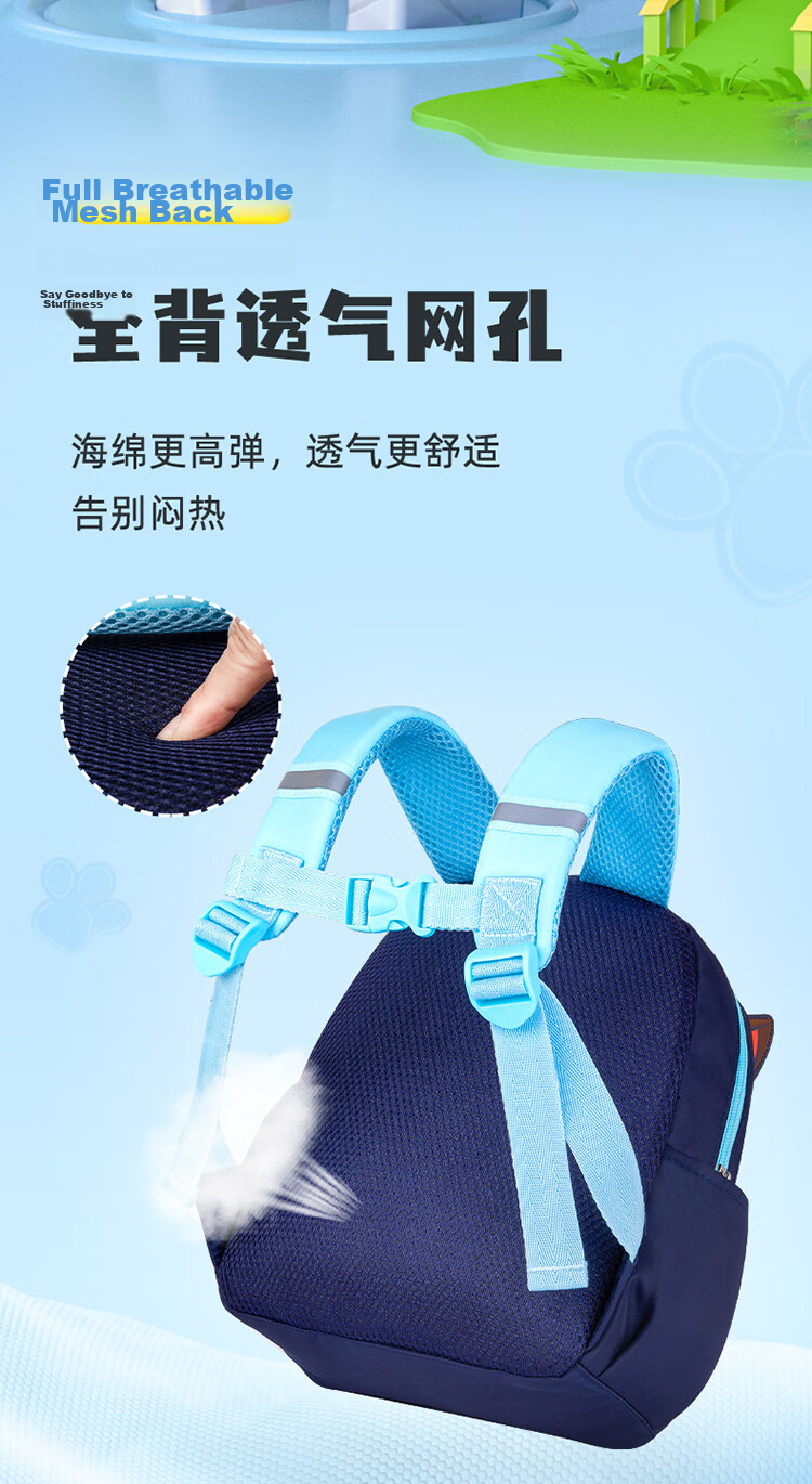 PAW PATROL Kindergarten Backpack, Lightweight Breathable Large Capacity Chest Buckle Shoulder Bag for Children Aged 3-6, Women's Style 5