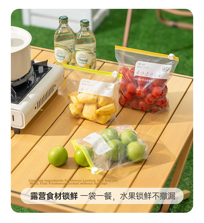 Eyoujia Household Food-Grade Fresh-Keeping Sealing Bags Medium and Large Combo Food Storage Bags Suitable for Refrigeration and Freezing 18